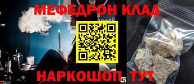 ECSTASY Кулебаки