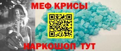 ALPHA PVP Краснознаменск