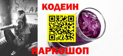 МДПВ Кунгур