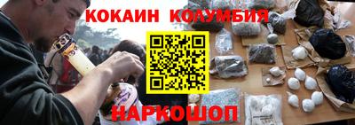 ECSTASY Кулебаки