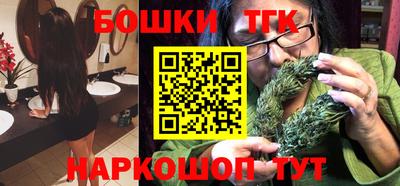 прущие крисы Кумертау