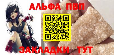 МДПВ Кунгур