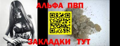 МДПВ Кунгур