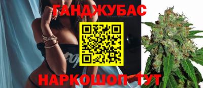 прущие крисы Кумертау