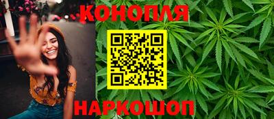 ALPHA PVP Краснознаменск