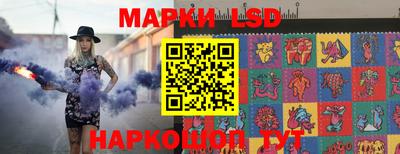 МДПВ Кунгур