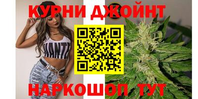 винт Краснокаменск