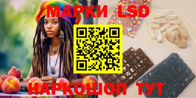 гашишное масло Краснодар