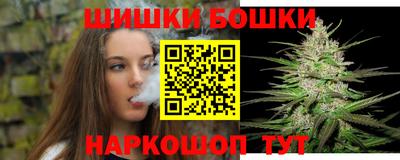 прущие крисы Кумертау