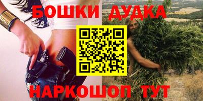прущие крисы Кумертау