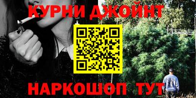 винт Краснокаменск