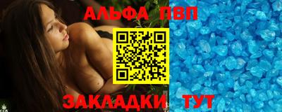 МДПВ Кунгур