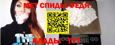 прущие крисы Кумертау