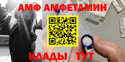 прущие крисы Кумертау