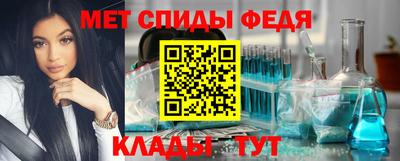 ECSTASY Кулебаки