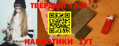 ALPHA PVP Краснознаменск